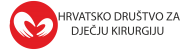 Hrvatsko društvo za dječju kirurgiju Logo
